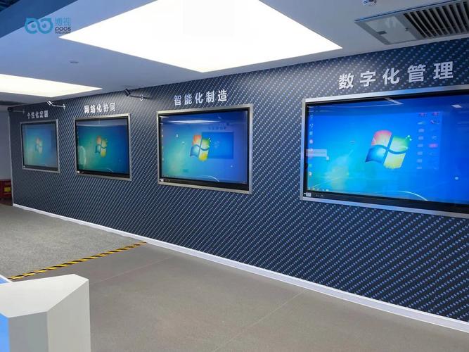 深圳市博视系统集成