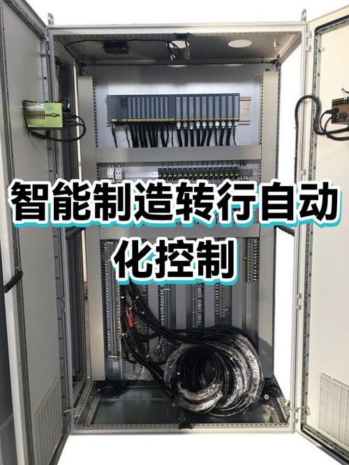 从plc编程到传感器网络搭建,从工业机器人调试到mes系统集成,两个领域